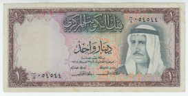 Kuwait 1 Dinar 1968 (ND)
P# 8, N# 222246; # 054544; Sheikh Sabah; XF