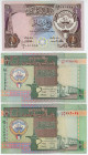 Kuwait 1/4 - 1/2 Dinar 1980 - 1994
P# 11, 24, UNC