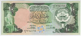 Kuwait 10 Dinar 1980 (ND)
P# 15a, N# 202712; # 295167; UNC