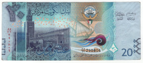 Kuwait 20 Dinars 2014 (ND)
P# 34b, N# 211080; # FF/71 290806; XF