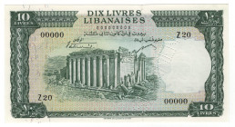 Lebanon 10 Livres 1956 Specimen
P# 57s, N# 246123; # Z20 00000; UNC