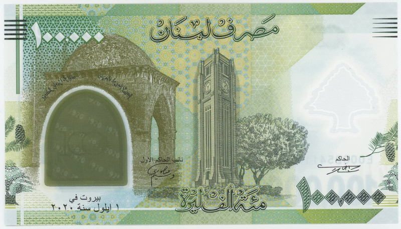 Lebanon 100000 Livres 2020 Commemorative
N# 254249; # E000254113; 100th Anniver...