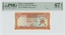 Oman 100 Baisa 1977 (ND) PMG 67 EPQ Superb Gem UNC
P# 13a, N# 208291; # A/7 540066; UNC