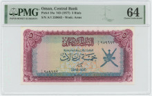 Oman 5 Rials 1977 (ND) PMG 64 Choice UNC
P# 18a, N# 224060; # A/1 259663; UNC