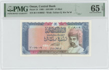 Oman 1/4 Rial 1989 AH 1409 PMG 65 EPQ Gem UNC
P# 24, N# 217474; # B/1 019002; UNC