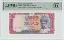 Oman 5 Rials 1990 AH 1411 PMG 67 EPQ Superb Gem UNC
P# 27, N# 224064; # B/1 713911; UNC