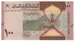 Oman 100 Baisa 2020 AH 1441
N# 267407,TBB# 238; # W/11 8697739; Haitham bin Tariq; UNC