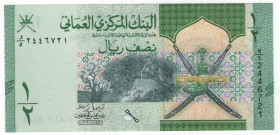 Oman 1/2 Rial 2020 AH 1441
N# 280571; # W/5 2446721; Haitham bin Tariq; UNC
