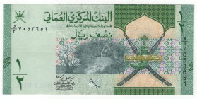 Oman 1/2 Rial 2020 AH 1441
N# 280571; # W/3 7053651; Haitham bin Tariq; XF/AUNC