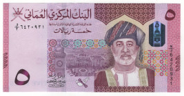 Oman 5 Rials 2020 AH 1441
N# 288279; # W/3 6420931; Haitham bin Tariq; UNC