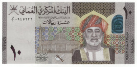 Oman 10 Rials 2020 AH 1441
N# 288281; # W/1 0945626; Haitham bin Tariq; UNC