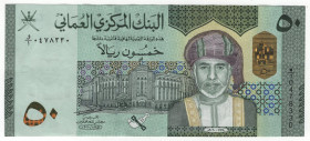 Oman 50 Rials 2020 AH 1441
N# 228837, TBB# 244; # W/1 0478330; 50th Anniversary of Modern Omani Renaissance and late Sultan Qaboos bin Sa'id; XF/AUNC