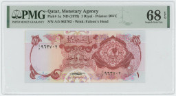 Qatar 1 Riyal 1973 (ND) PMG 68 EPQ Superb Gem UNC
P# 1a, N# 206221; # A/5 963702; Printer: BWC; UNC
