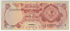 Qatar 1 Riyal 1973 (ND)
P# 1, N# 206221; # 1/7 575292; XF