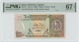Qatar 1 Riyal 1980 - 1989 (ND) PMG 67 EPQ Superb Gem UNC
P# 7, N# 214078; # W/5 555726; Printer: TDLR; UNC