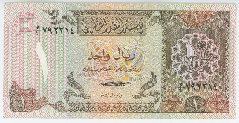 Qatar 1 Riyal 1980 - 1989 (ND)
P# 7, N# 214078; # 9/9 792314; UNC