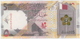 Qatar 5 Riyals 2020
N# 258989, TBB# 220; # 356025; UNC
