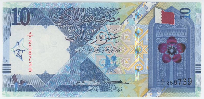 Qatar 10 Riyals 2020
N# 258926, TBB# 221; # 258739; UNC