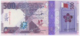 Qatar 500 Riyals 2022
N# 258813, TBB# 225; # 877527; UNC