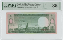 Saudi Arabia 10 Riyals 1961 AH 1379 PMG 35 Choice Very Fine
P# 8b, N# 216620; # 9/929186; VF