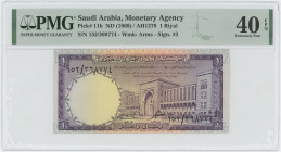 Saudi Arabia 1 Riyal 1968 AH 1379 PMG 40 EPQ Extremely Fine
P# 11b, # 152/368774; XF