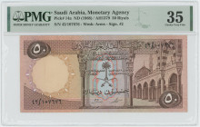 Saudi Arabia 50 Riyals 1968 AH 1379 PMG 35 Choice Very Fine
P# 14a, N# 216629; # 42/107676; VF