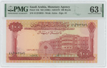 Saudi Arabia 100 Riyals 1966 AH 1379 PMG 63 EPQ Choice UNC
P# 15b, N# 216632; # 41/253959; UNC
