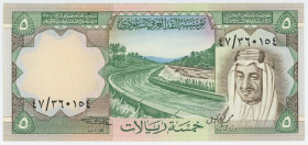 Saudi Arabia 5 Riyals 1977 (ND)
P# 17b, N# 209336; # 47/360154; XF