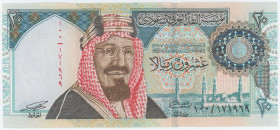 Saudi Arabia 20 Riyals 1999 Commemorative
P# 27, N# 211510; Centennial Kingdom Saudi Arbia 1899-1999; UNC