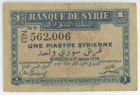 Syria 1 Piastre 1920
P# 6, N# 202263; # Z/C 562006; VG
