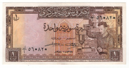 Syria 1 Pound 1958 AH 1377
P# 86a, N# 240322; # 560820; UNC