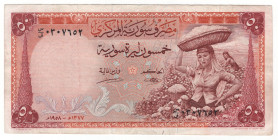 Syria 50 Pounds 1958 AH 1377
P# 90a, N# 245786; # 0307652; XF