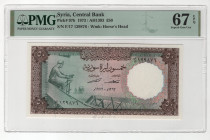 Syria 50 Pounds 1973 AH 1393 PMG 67 Superb Gem Unc EPQ
P# 97b, # F/17 129876