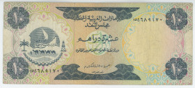 United Arab Emirates 10 Dirhams 1973 (ND)
P# 3, N# 202264; # 289170; XF