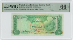United Arab Emirates 10 Dirhams 1982 (ND) PMG 66 EPQ Gem UNC
P# 8a, N# 204130; # 4/J 911139; UNC