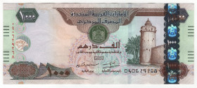 United Arab Emirates 1000 Dirhams 2017
P# 33e, N# 239168; # 040629268; AUNC