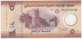 United Arab Emirates 5 Dirhams 2023 AH 1444
P# 34, N# 326931; # 043743158; UNC