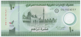 United Arab Emirates 10 Dirhams 2023 AH 1444
N# 326933; # 06250357; UNC