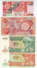 Africa Lot of 4 Banknotes 1971 -1994
Various Countries, Dates & Denominations; VF-UNC