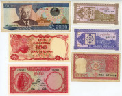 Asia Lot of 6 Banknotes 1984 - 1997
Various Countries, Dates & Denominations; XF