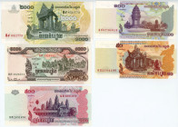 Cambodia Lot of 10 Banknotes 1979 - 2007
Various Dates & Denominations; UNC