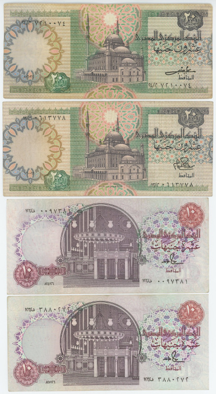 Egypt Lot of 4 Banknotes 1982 -1989
Various Dates & Denominations; VF