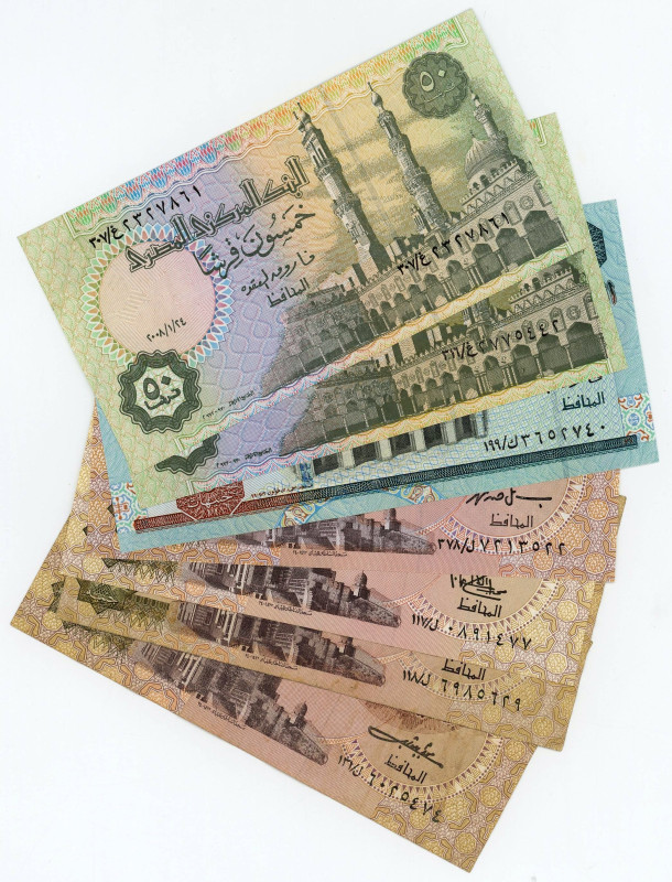 Egypt Lot of 7 Banknotes 1985 -2008
Various Dates & Denominations; VF-UNC
