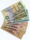 Egypt Lot of 7 Banknotes 1985 -2008
Various Dates & Denominations; VF-UNC