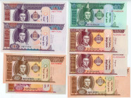 Mongolia Lot of 14 Banknotes 1993 - 2016
Various Dates & Denominations; AUNC/UNC
