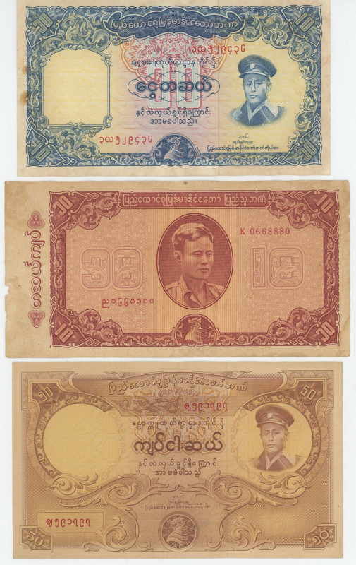 Myanmar Lot of 3 Banknotes 1958
Various Dates & Denominations; F