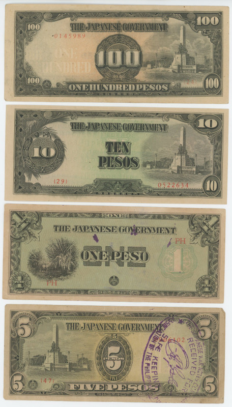 Philippines Lot of 7 Banknotes 1942 - 1944
Various Dates & Denominations; XF+