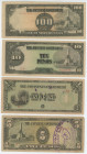 Philippines Lot of 7 Banknotes 1942 - 1944
Various Dates & Denominations; XF+