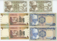 Sudan Lot of 6 Banknotes 1983 -1996
Various Dates & Denominations; VF-UNC