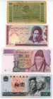 World Lot of 5 Banknotes 1939 - 2005
Various Countries, Dates & Denominations; XF/UNC